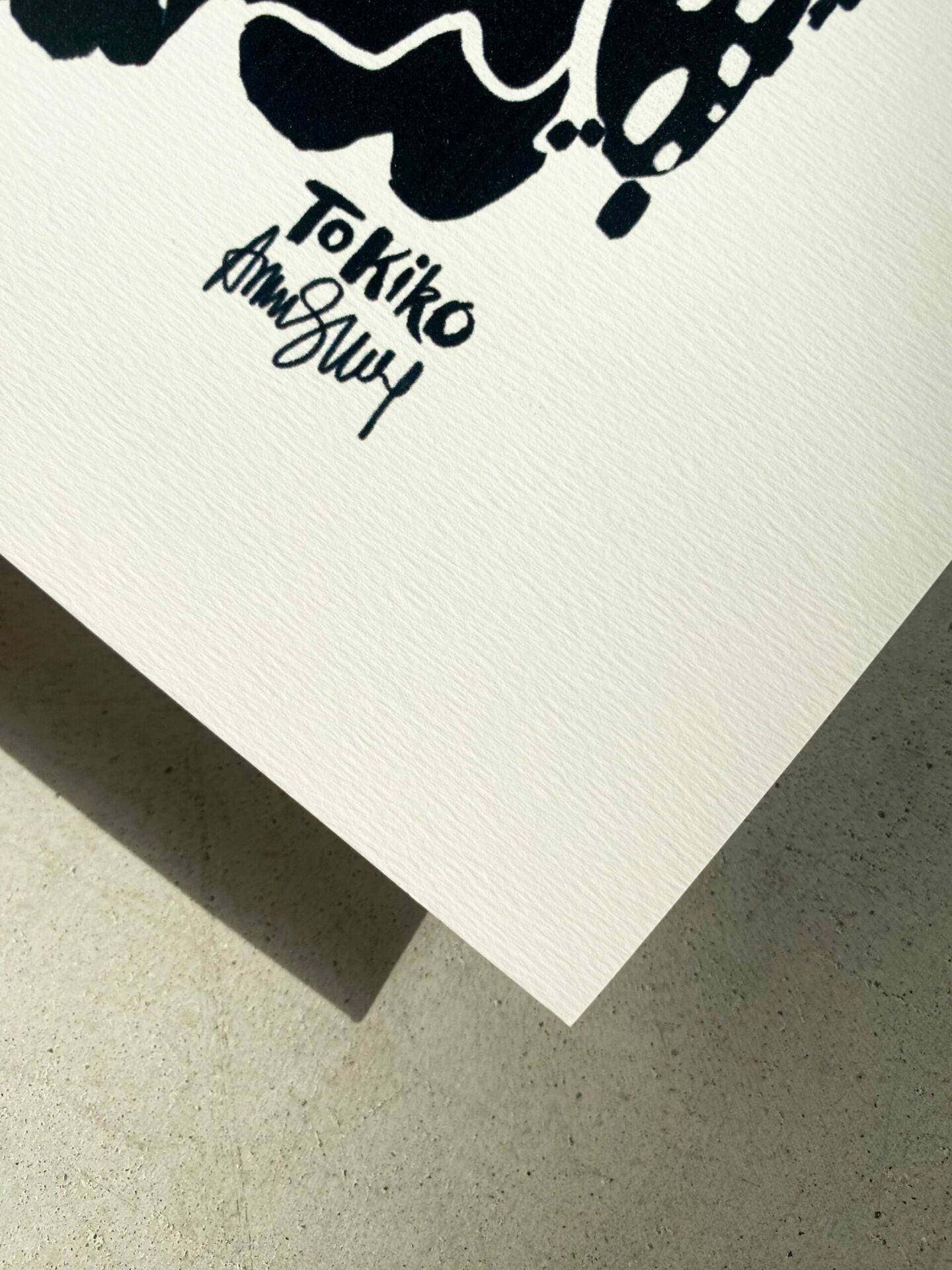 POSTER "Centre Pompidou", Paris